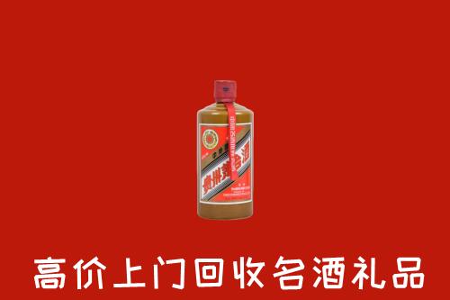 长沙回收陈酿茅台酒